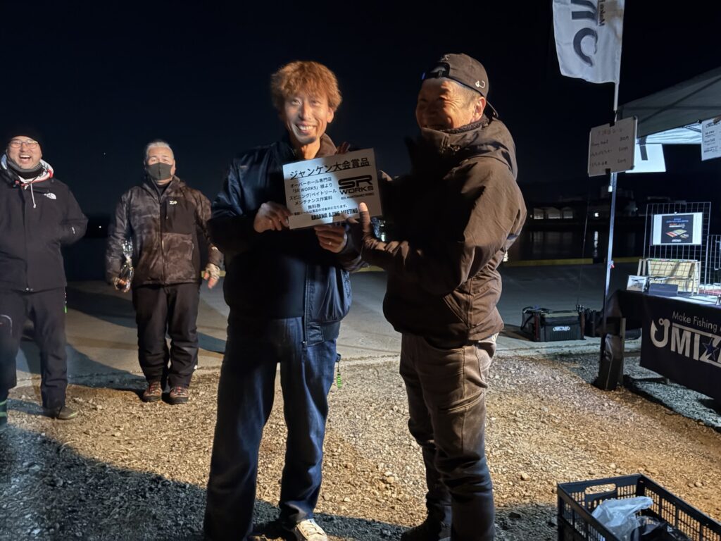 リール工賃無料